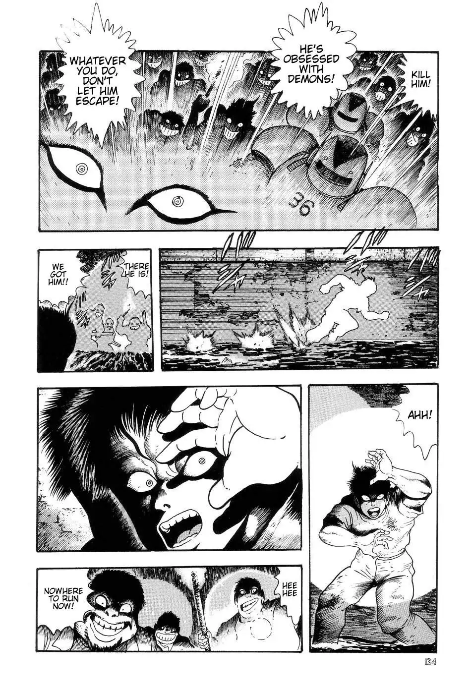 Neo Devilman Chapter 4 18